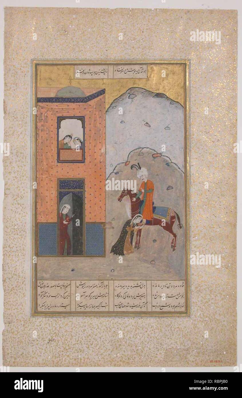 ‘Khusrau Arriving at Shirin's Palace‘, Folio from a Khamsa (Quintet) of Amir Khusrau Dihlavi Stock Photo