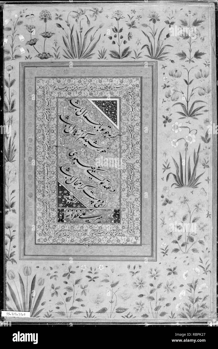 ‘Portrait of Jadun Rai Deccani‘, Folio from the Shah Jahan Album Stock Photo