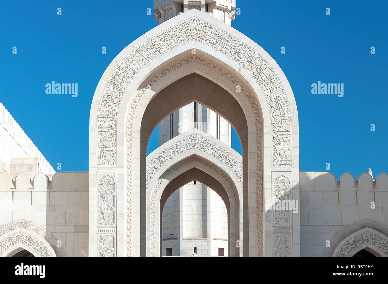 View of Sultan Qaboos Grand Mosque - Muscat - Oman Stock Photo