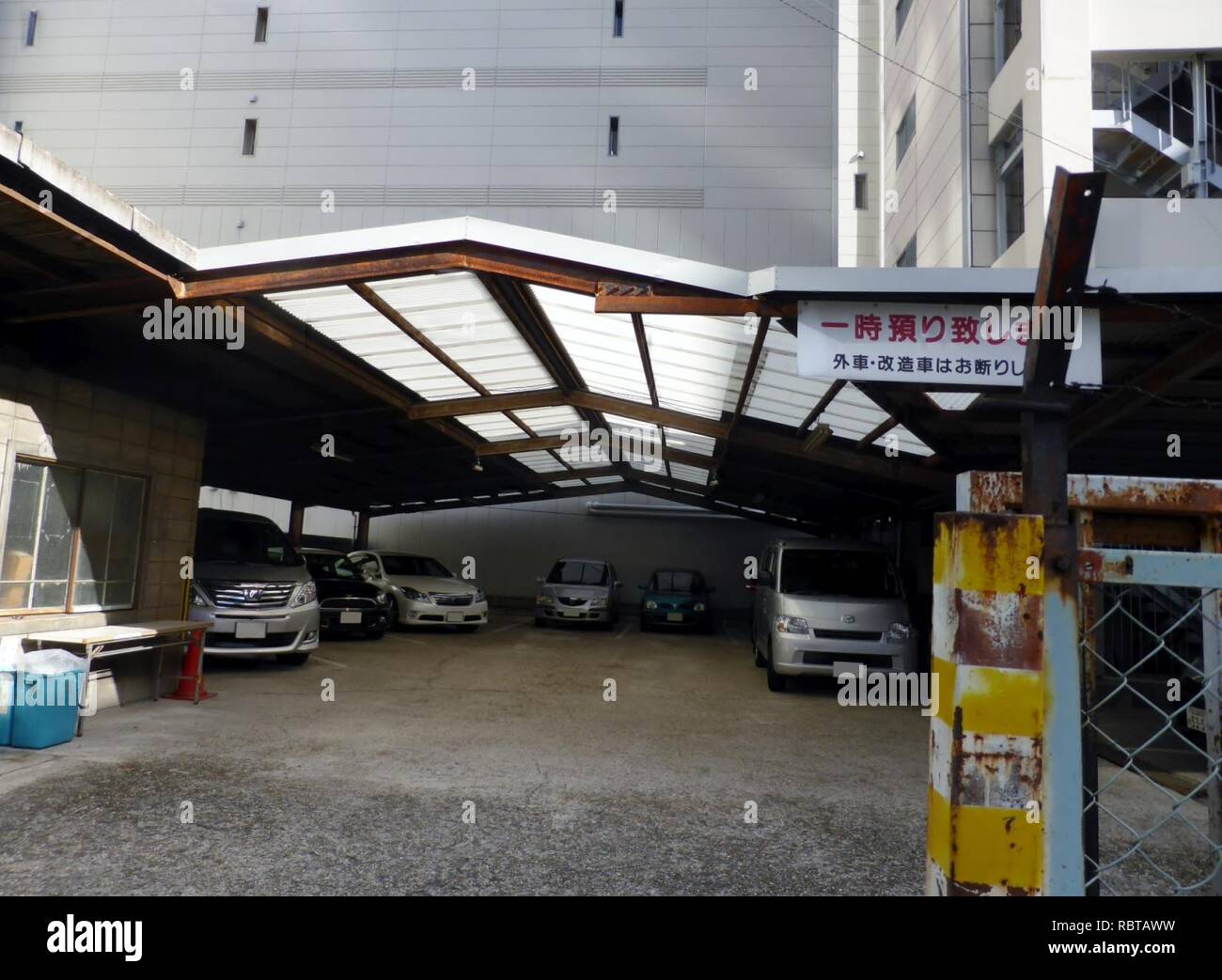 Sakaisuji High Resolution Stock Photography And Images Alamy