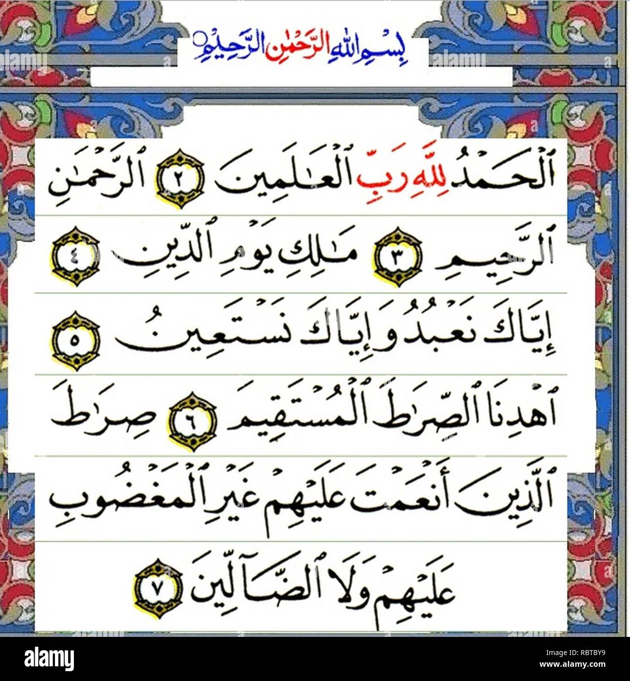 My Image 17