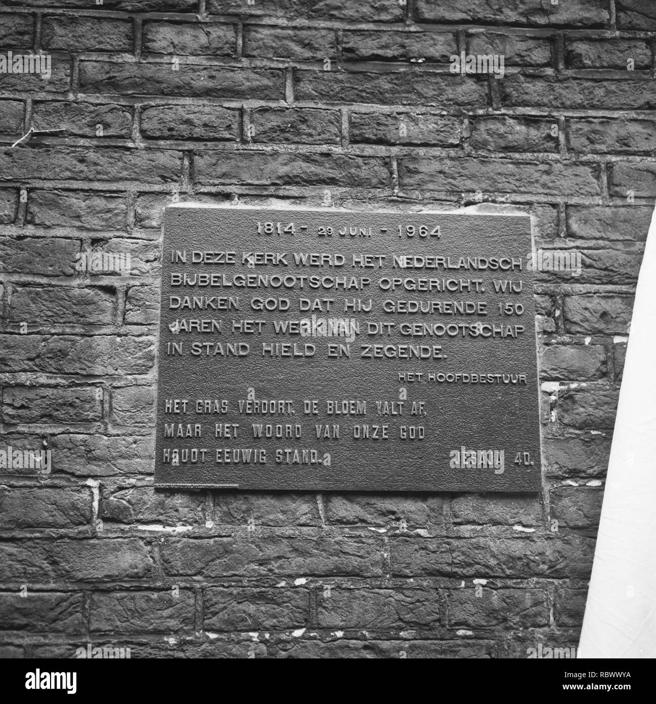 Aartsbisschop van York (Engeland) gedenkplaat onthuld op Begijnhof, de gedenkpla, Bestanddeelnr 916-5633. Stock Photo
