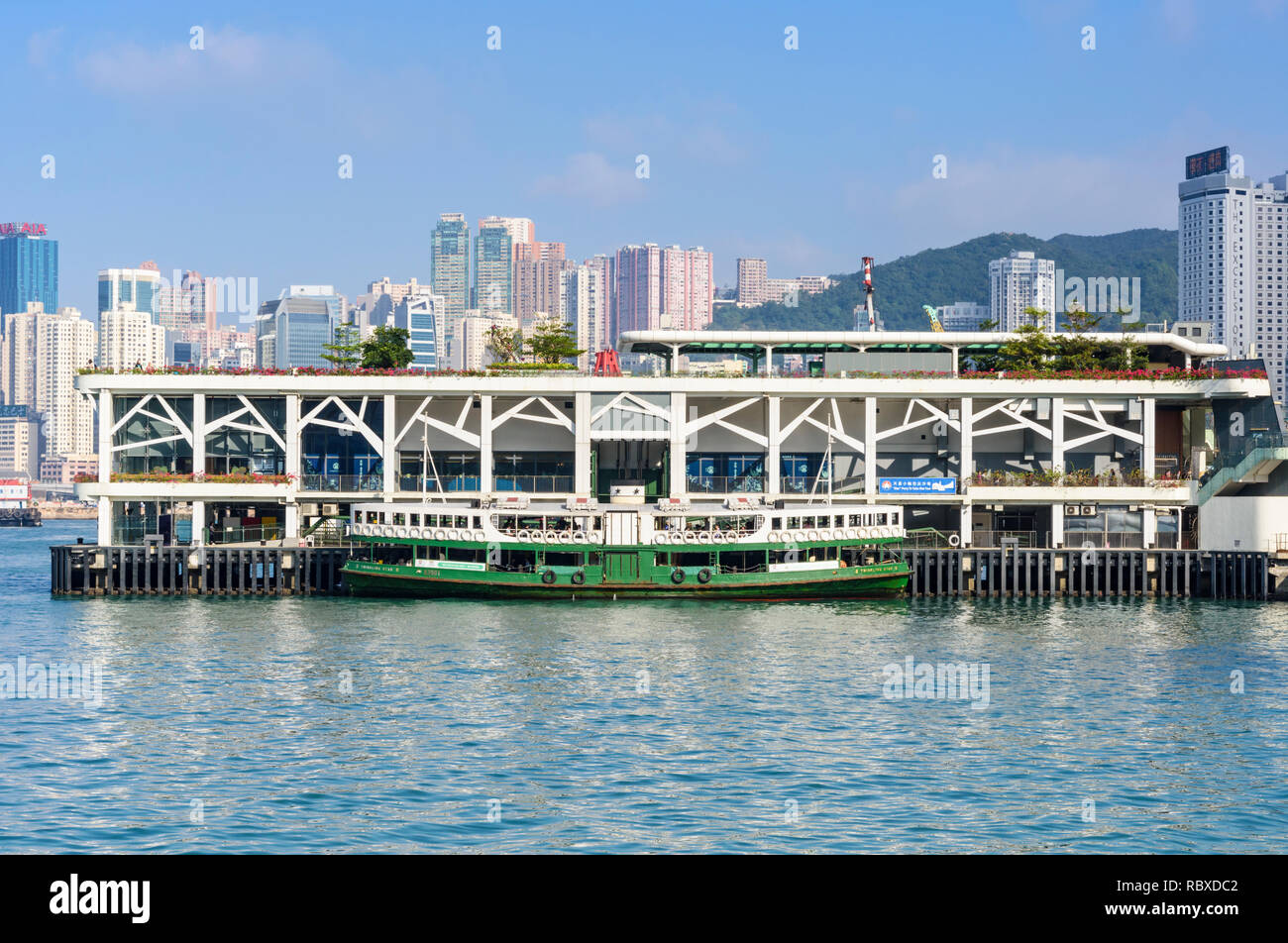 A Star Ferry moored at the Wan Chai Ferry Pier, Wan Chai, Hong Kong Stock Photo
