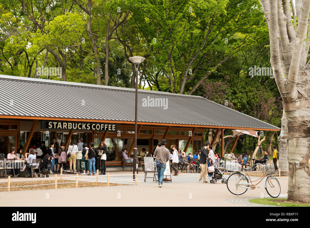 Starbucks Coffee store in Ueno Onshi Park, Tokyo, Japan Stock Photo Alamy