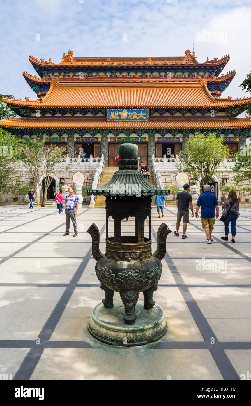 Incense urn at the Po Lin Monastery, Lantau Island, Hong Kong Stock Photo