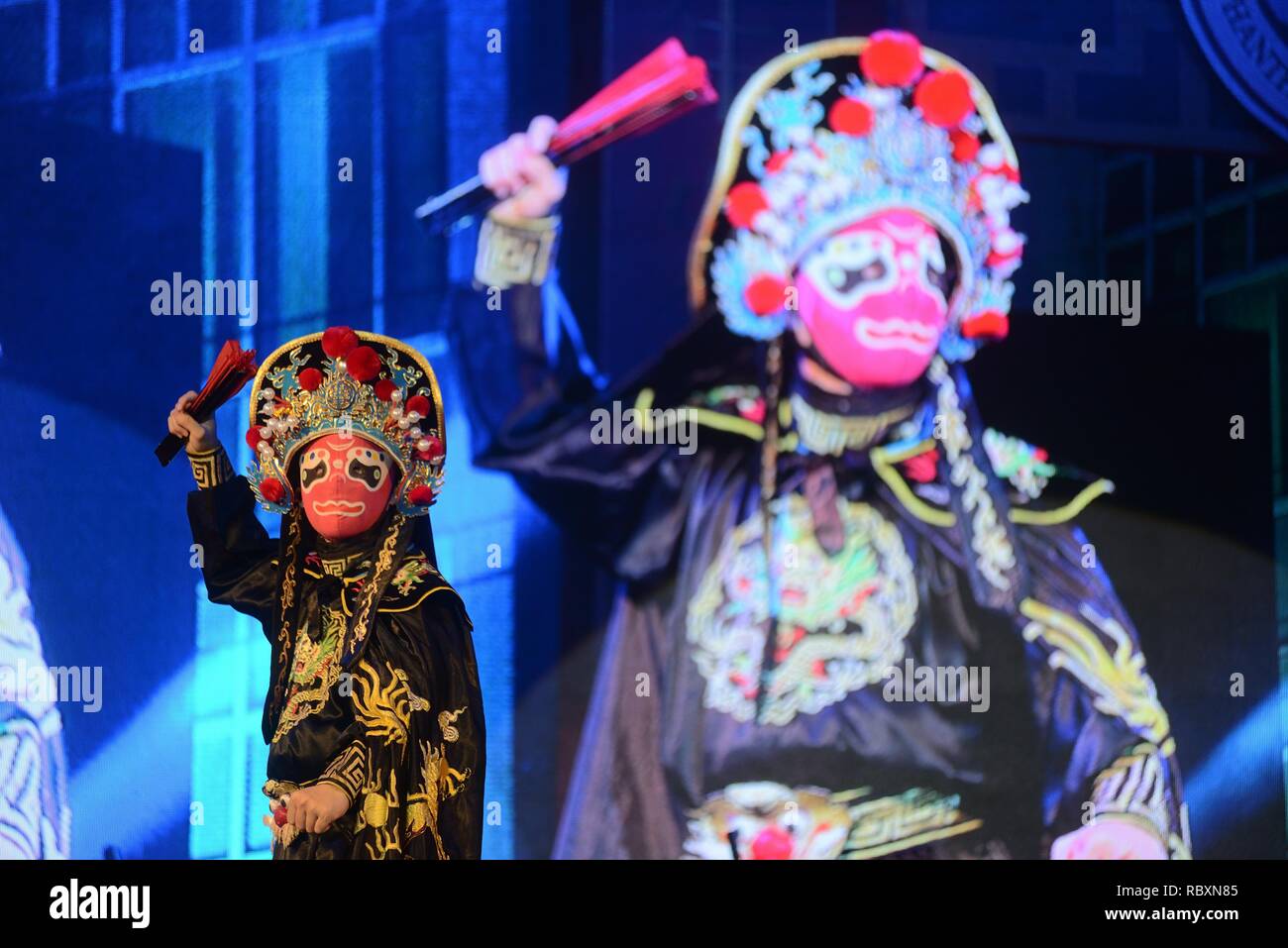 Download Chinese Mask Changing High Resolution Stock Photography And Images Alamy PSD Mockup Templates