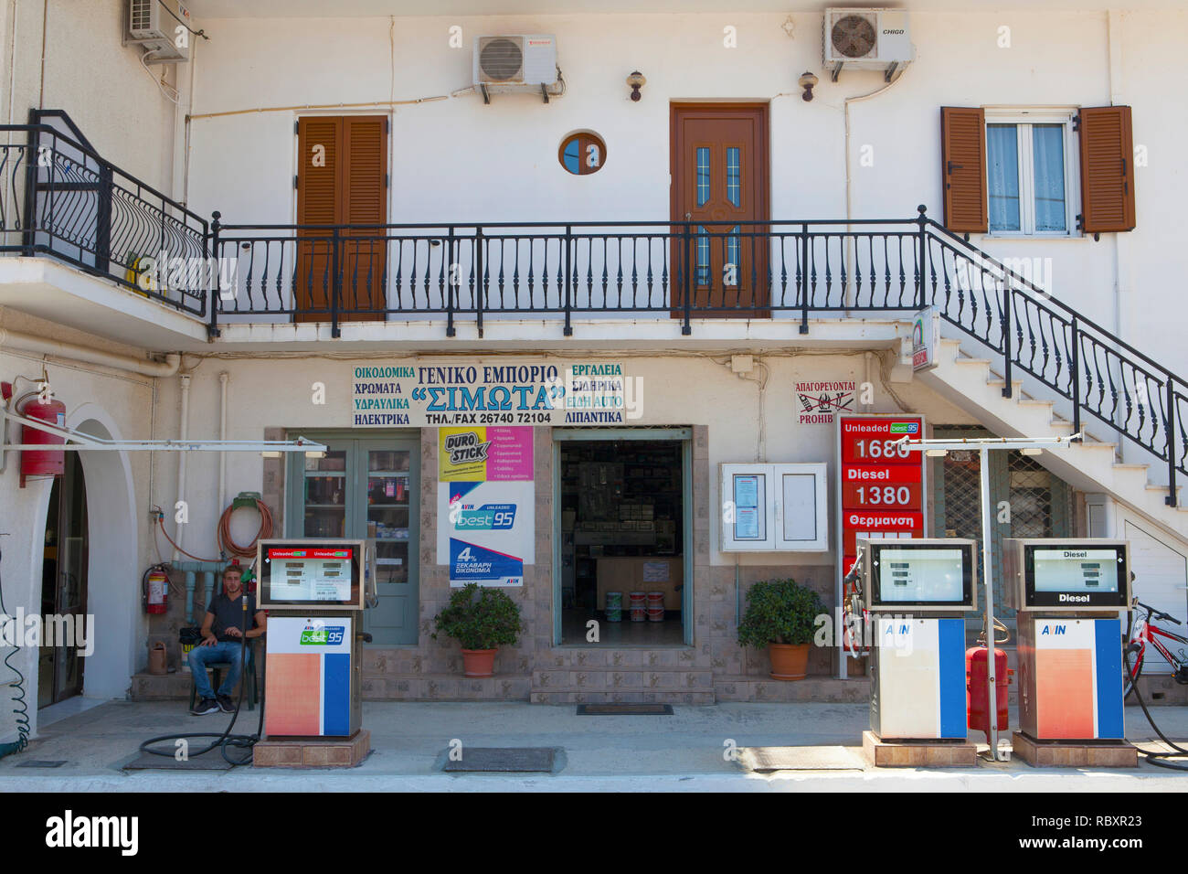 Garage in Argostoli, with attendant, Kefalonia, Greece. Stock Photo