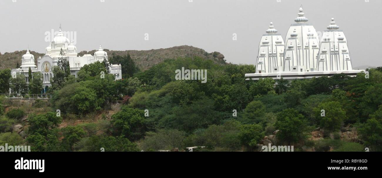Administration Building and the Museum of Religions in Prashanthi Nilayam. Stock Photo