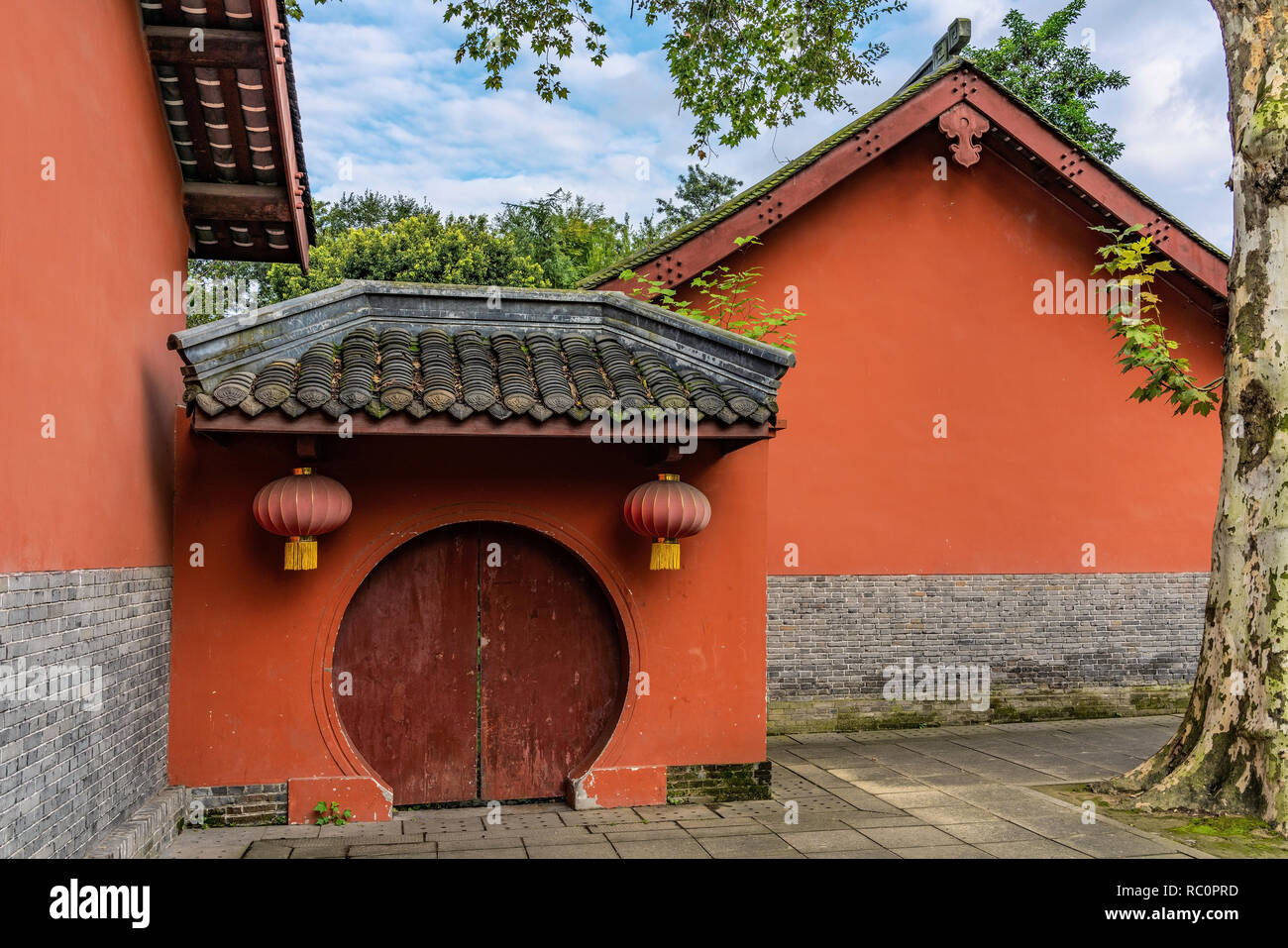 Traditional Chinese architecture at Jinli ancient street, Chengdu Stock Photo