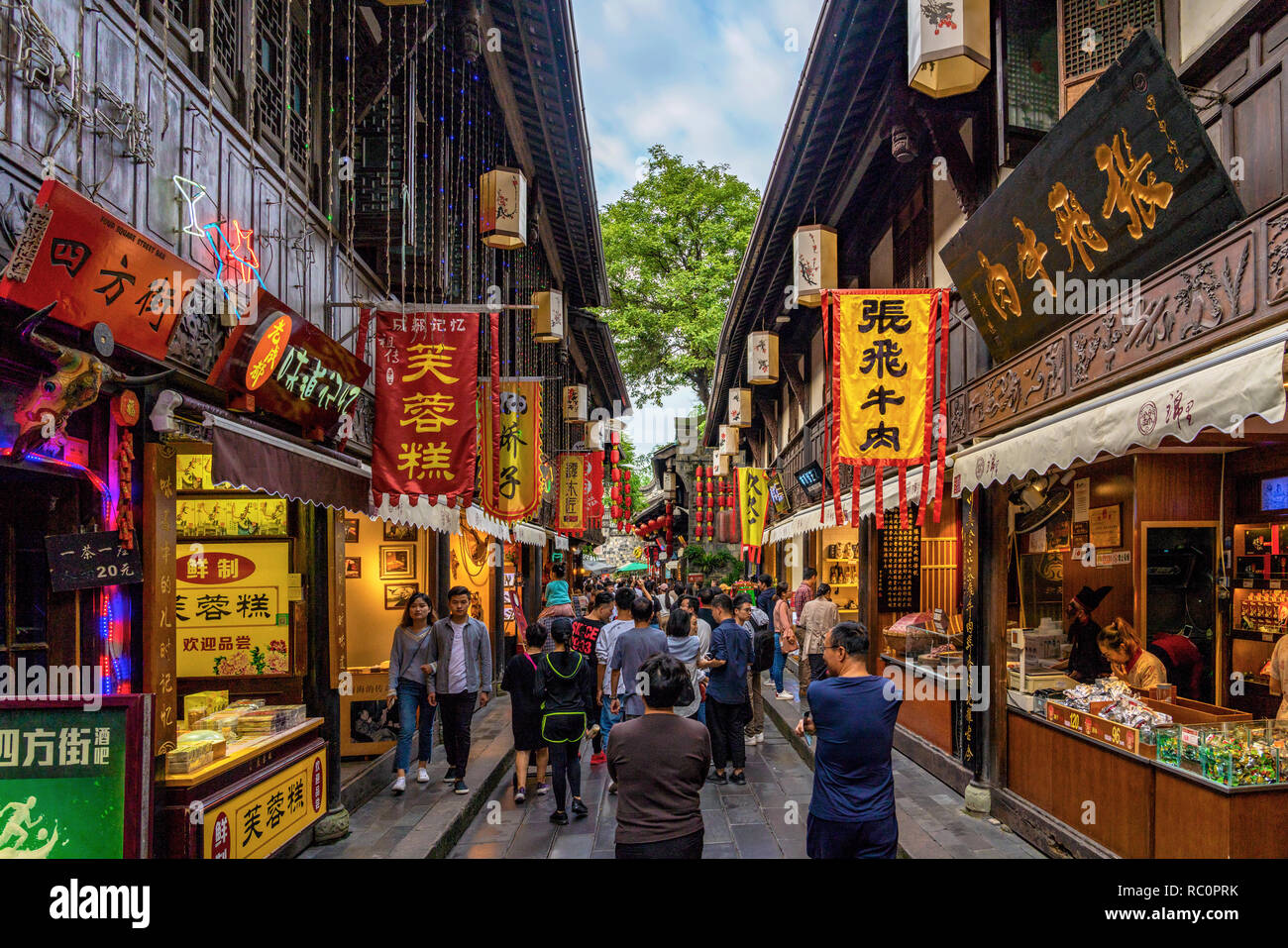 CHENGDU, CHINA - SEPTEMBER 25: Traditional Chinese alley with shops and stals at Jinli Ancient Street on September 25, 2018 in Chengdu Stock Photo