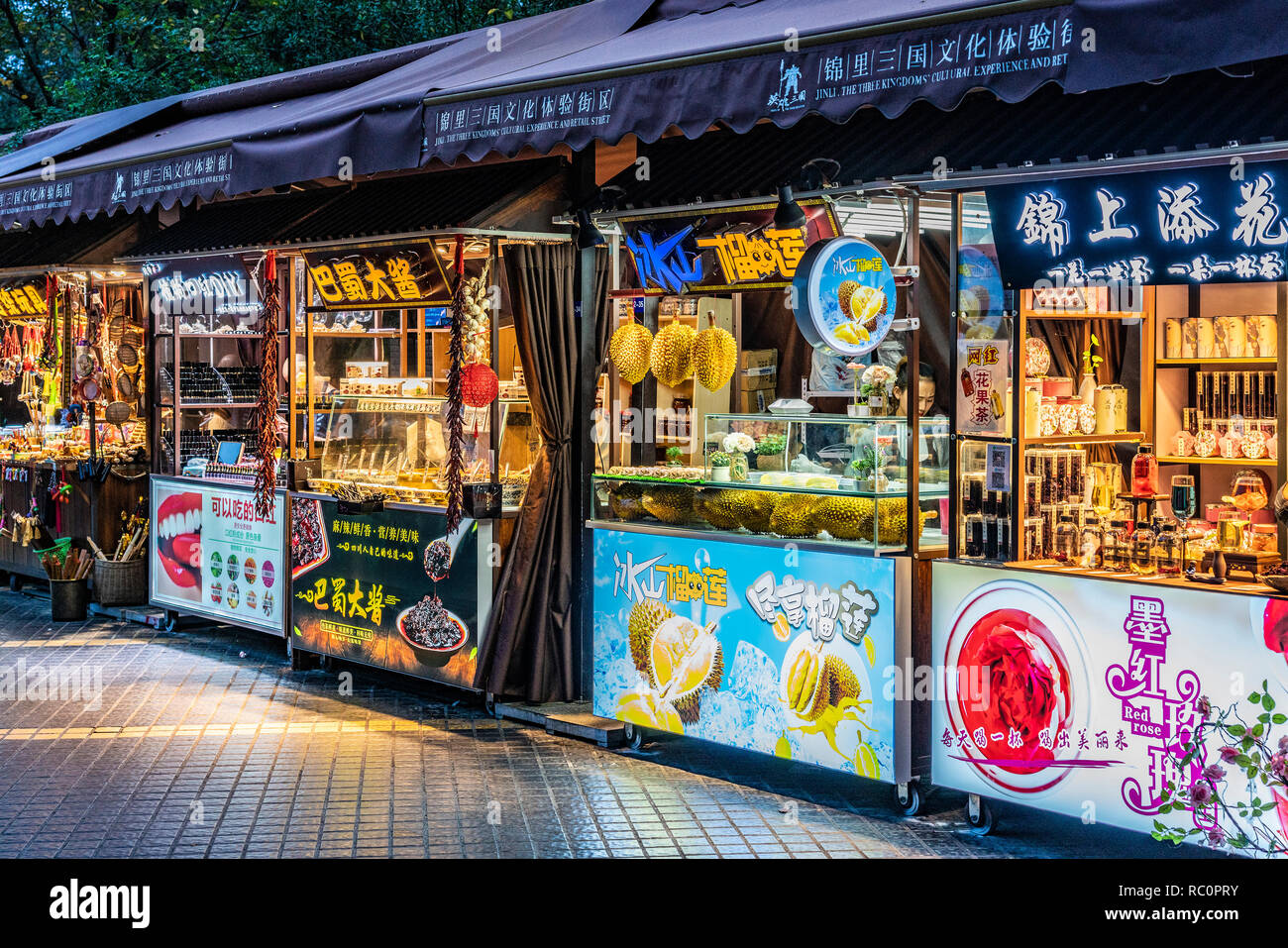 CHENGDU, CHINA - SEPTEMBER 25: Market stalls at night at Jinli Ancient Street, a popular tourist destination on September 25, 2018 in Chengdu Stock Photo