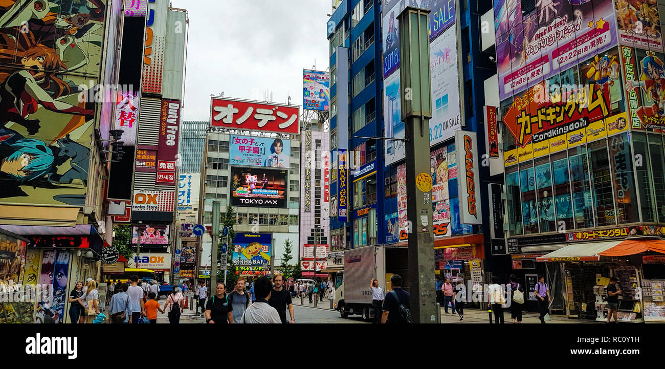 Tokyo cityscape anime hi-res stock photography and images - Alamy