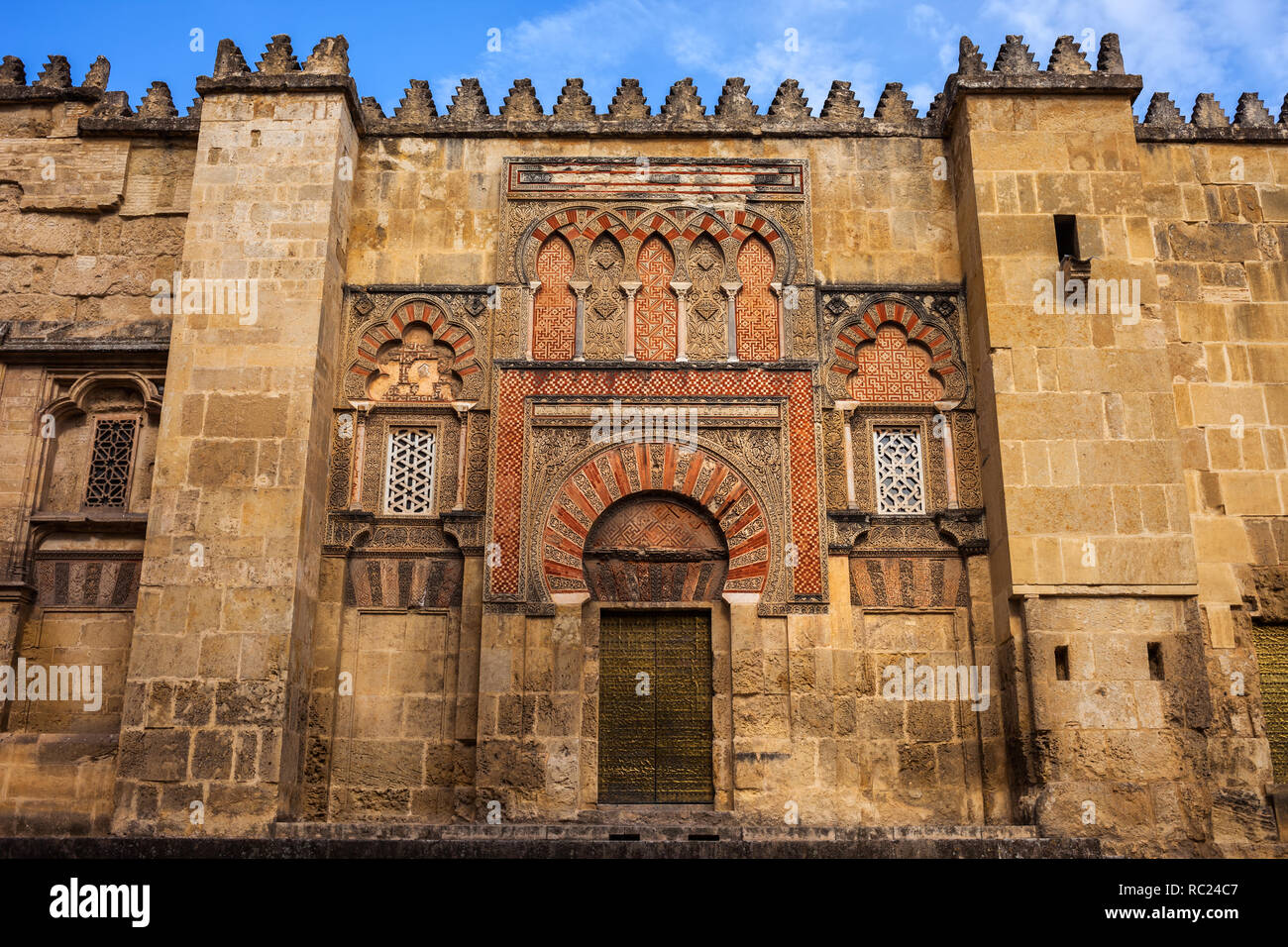 Mosque Cathedral of Cordoba the Great Mosque in Cordoba, Andalusia, Spain. AlHakam II doors