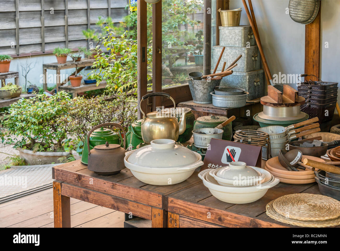 "Maruni Shoten" Kitchenware Store Interior, Edo Tokyo Open Air