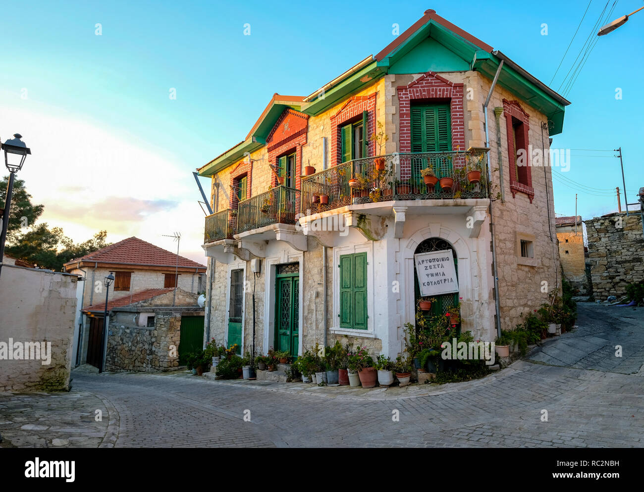 The village of Arsos in the Troodos Mountains Cyprus Stock Photo