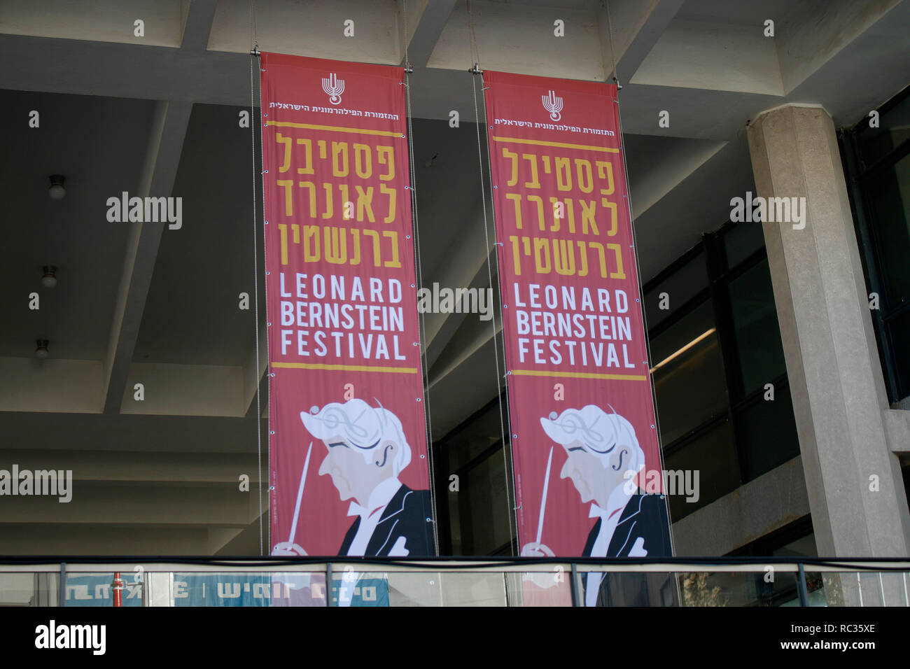 Leonrad Bernstein Festival, Charles Bronfman Auditorium, Habima Square, Tel Aviv, Israel (nur fuer redaktionelle Verwendung. Keine Werbung. Referenzda Stock Photo