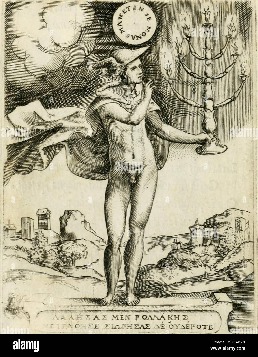 'Achillis Bocchii Bonon. Symbolicarvm quaestionvm de vniverso genere qvas serio lvdebat libri qvinqve' (1555) Stock Photo