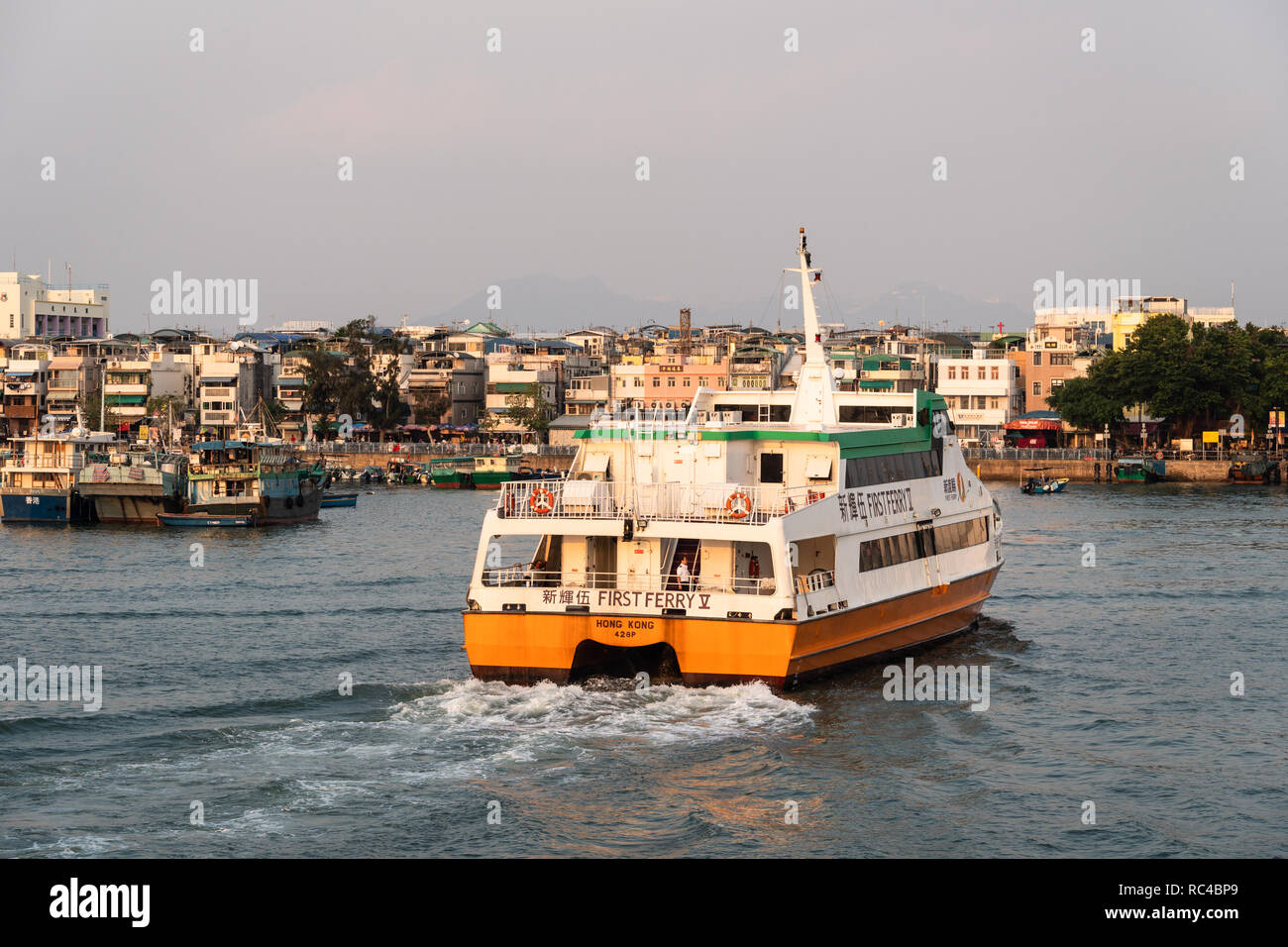 Hong Kong, China - October 8 2018: A ferry arriving at the Cheung Chau ...