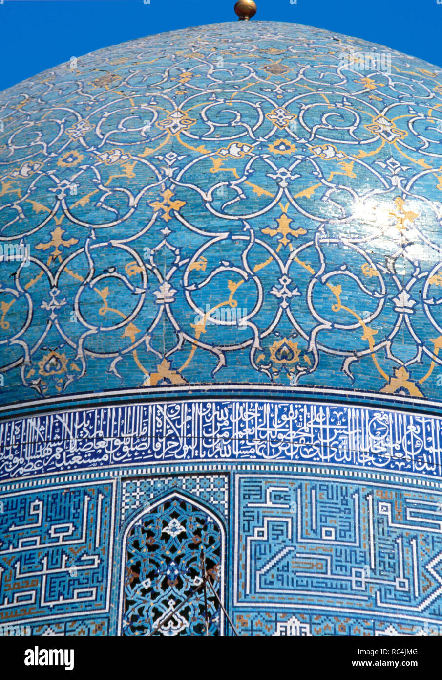 Islamic Art. Safavid period. 17th century. Imam Mosque or Great Mosque (Masjed-e-Imam). Built between 1612-1638 during the reign of Shah Abbas I (1587-1629). Detail of the great dome over the mihrab hall. Isfahan. Islamic Republic of Iran. Stock Photo