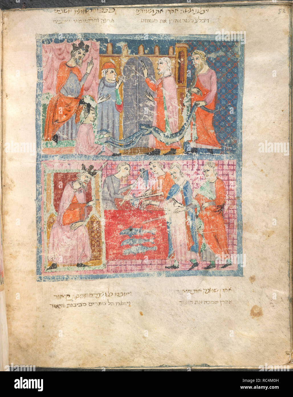 Moses and Aaron before Pharoah, Aaron's rod turns into a serpent; Moses turns the water into blood. Image taken from Sister Haggadah. Originally published/produced in Catalonia, mid 14th century. Museum: BRITISH LIBRARY. Stock Photo