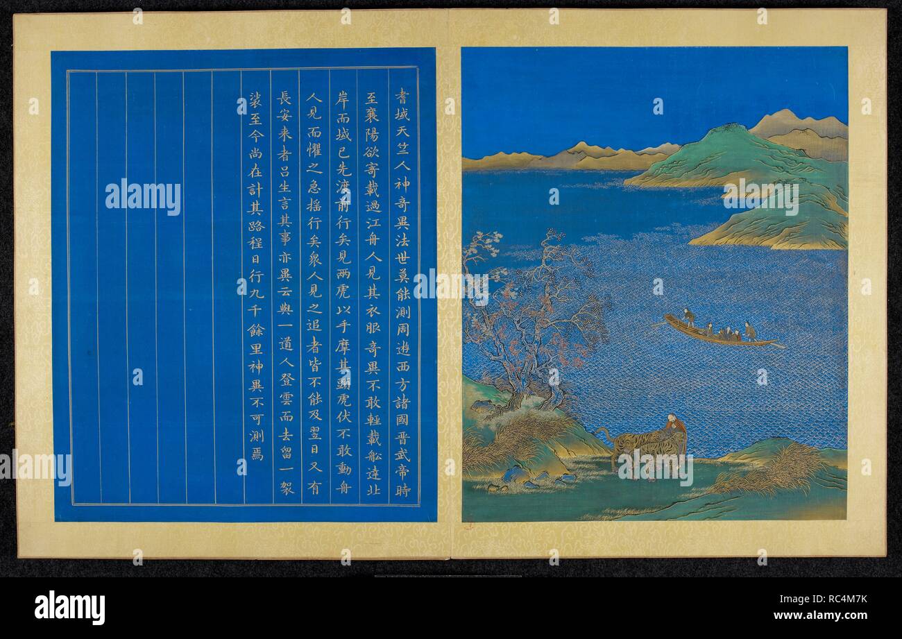 Chinese taoism nature painting hi-res stock photography and images - Alamy