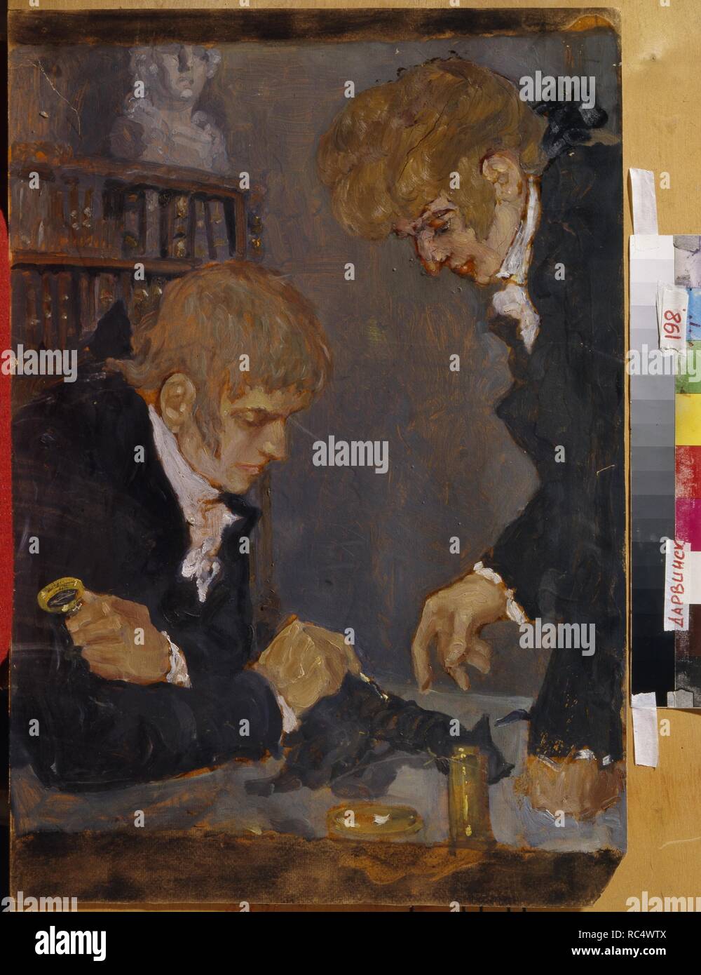 Frédéric Cuvier (17731838) and Étienne Geoffroy SaintHilaire (18191842). Museum