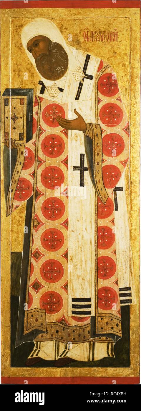 Saint Peter, Metropolitan of Moscow. Museum: State Open-air Museum of ...