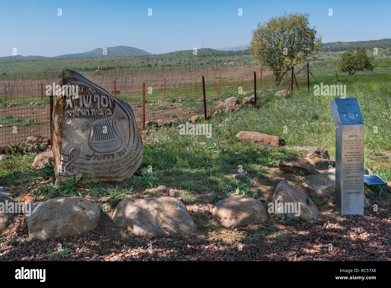 A memorial dedicate to famous Israeli musician and Poet, Yosef Sarig. Golan Heights. It is possible to hear his popular songs on this spot. Stock Photo