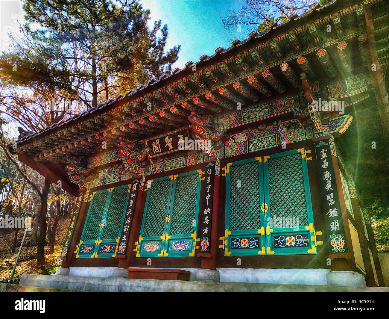 at Buddhist temple in Busan, South Korea, Asia Stock Photo