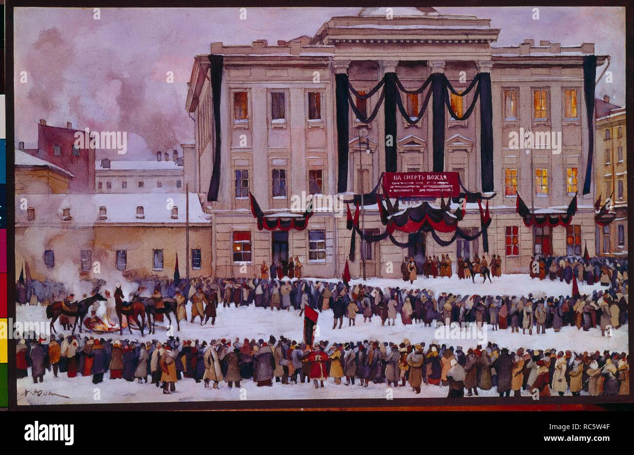 Funeral of vladimir lenin hi-res stock photography and images - Alamy