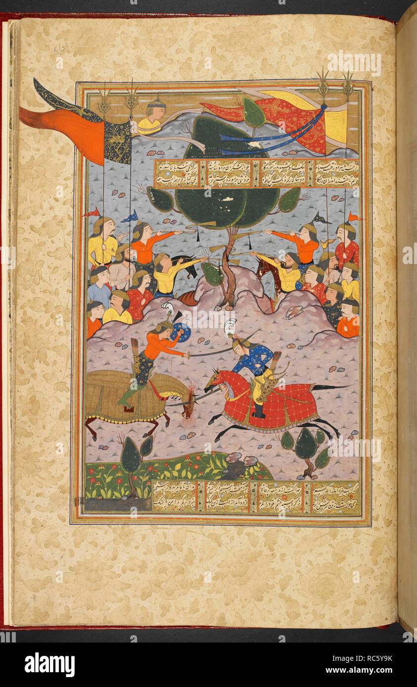 Rustam killed by Sa'ad at the battle of Qadisiyya. Shahnama. 1580-1600. Opaque watercolour. Source: I.O. ISLAMIC 3540, f.561. Language: Persian. Author: FIRDAWSI. Stock Photo