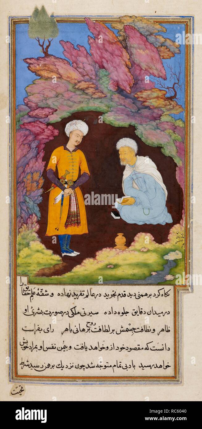 Dabishlim with Bidpay. Anvar-i Suhayli. India, 1610-1611. Dabishlim with Bidpay. A miniature painting from a seventeenth century manuscript of Anvar-i Suhayli, a version of the Kalila va Dimna fables.  Image taken from Anvar-i Suhayli.  Originally published/produced in India, 1610-1611. . Source: Add. 18579, f.41v. Language: Persian. Author: Husayn Va'iz Kashifi. Abu'l Hasan Ghaffari. Stock Photo