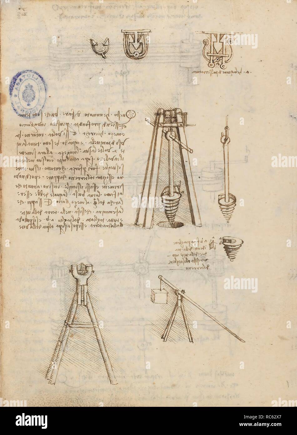 Folio f 23v. Codex Madrid I (Ms. 8937) 'Treaty of statics and mechanics', 192 folios with 384 pages. Internal format: 215 x 145 mm. CIVIL ENGINEERING, CONSTRUCTION. APPLIED MECHANICS (COMPONENTS). APPLIED MECHANICS (MACHINES AND WITS). UNITS OF WEIGHT AND MEASURES. PRINCIPLES OF MECHANICS, CINEMATICS, DYNAMICS. Museum: BIBLIOTECA NACIONAL DE ESPAÑA, MADRID. Author: LEONARDO DA VINCI. Stock Photo