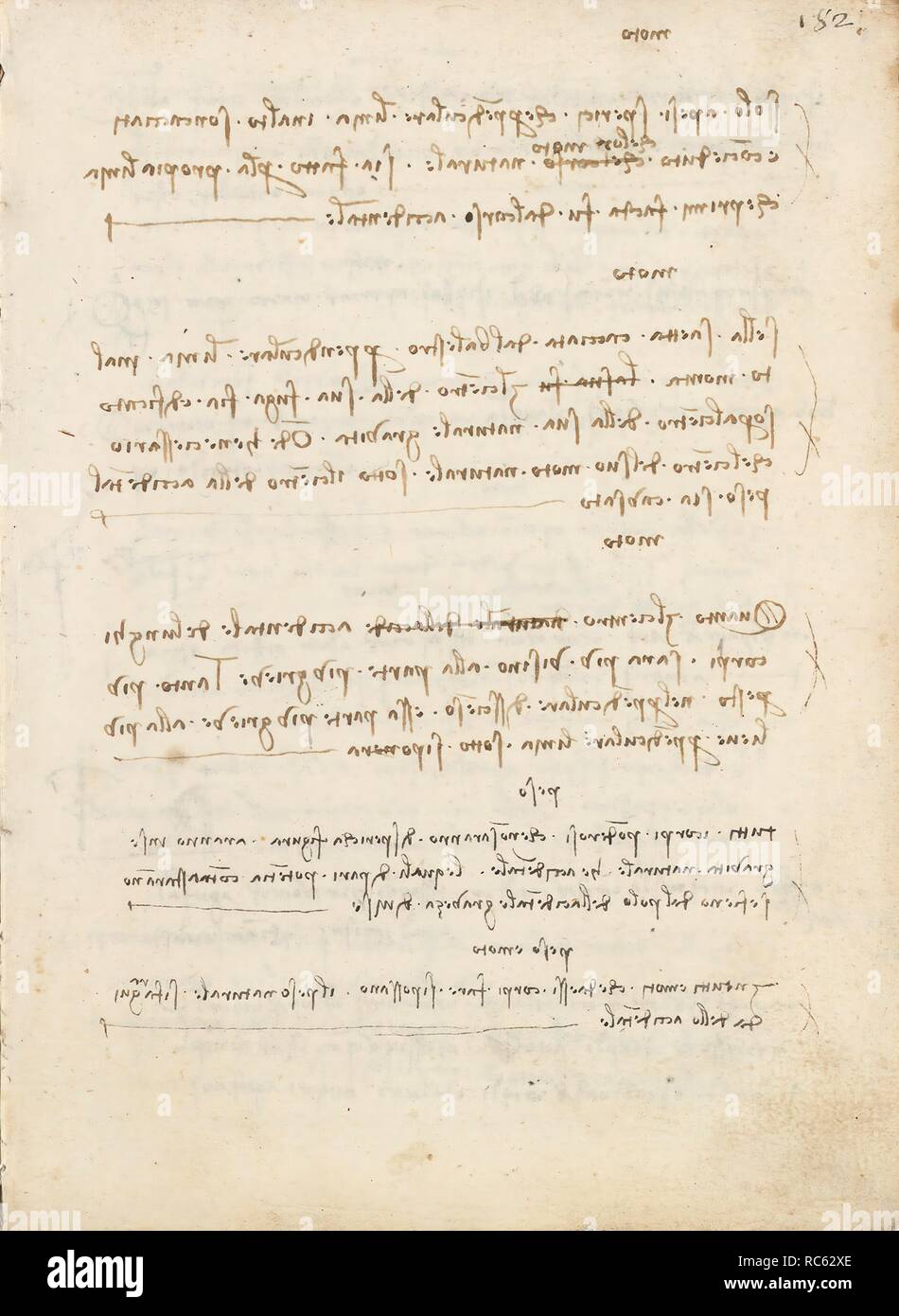 Folio f 182r. Codex Madrid I (Ms. 8937) 'Treaty of statics and mechanics', 192 folios with 384 pages. Internal format: 215 x 145 mm. APPLIED MECHANICS (MACHINES AND WITS). PRINCIPLES OF MECHANICS, CINEMATICS, DYNAMICS. Museum: BIBLIOTECA NACIONAL DE ESPAÑA, MADRID. Author: LEONARDO DA VINCI. Stock Photo