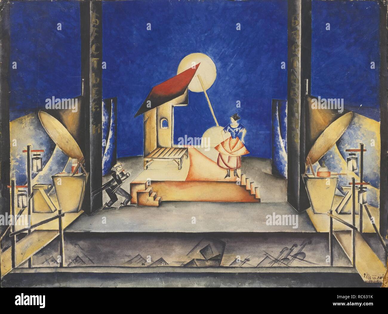Stage design for the Opera 'Bastien und Bastienne' by W. A. Mozart. Museum: PRIVATE COLLECTION. Author: Petrova-Troitskaya, Ekaterina. Stock Photo