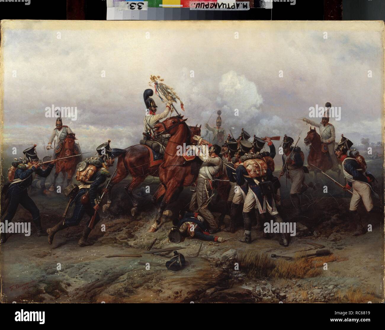 The Exploit of the Mounted regiment in the Battle of Austerlitz. Museum