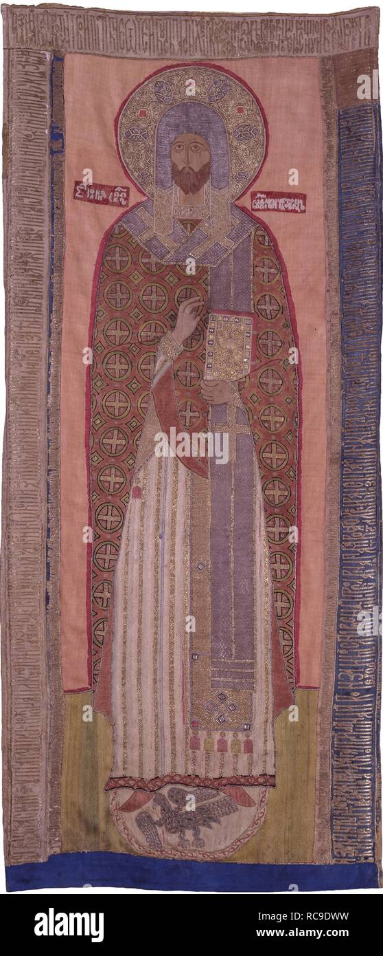 Saint John, Bishop of Suzdal. Museum: Museum of History and Art, Suzdal. Author: Russian icon. Stock Photo