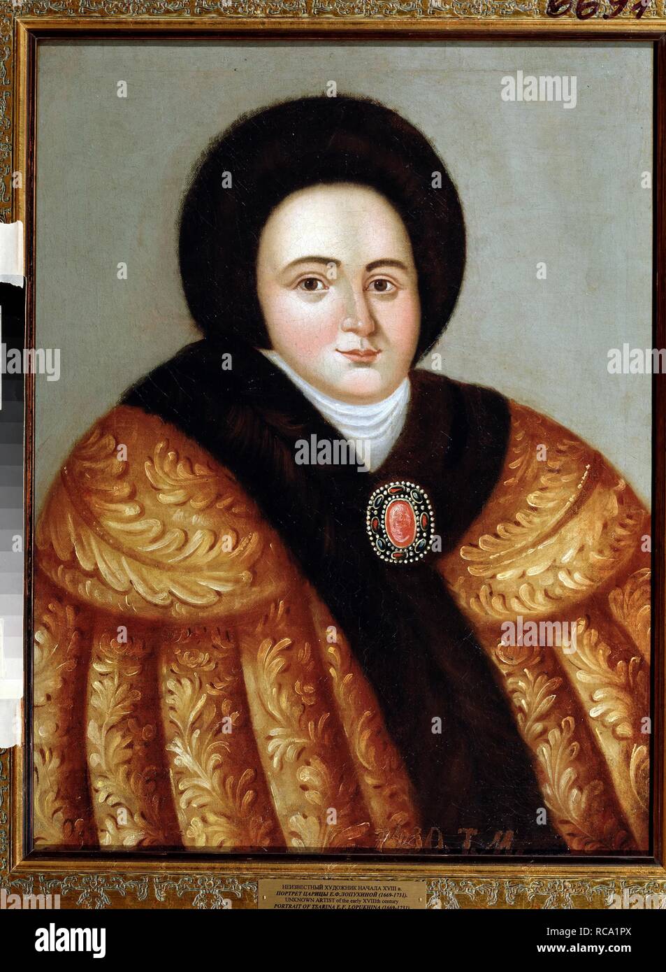 Portrait of Tsarina Evdokiya Feodorovna Lopukhina (1669-1731), the wife of tsar Peter I of Russia. Museum: Regional Art Gallery, Tver. Author: ANONYMOUS. Stock Photo
