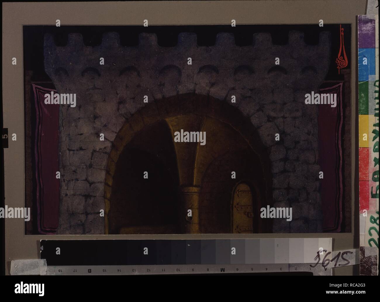 Nikolai kalmakov hires stock photography and images Alamy