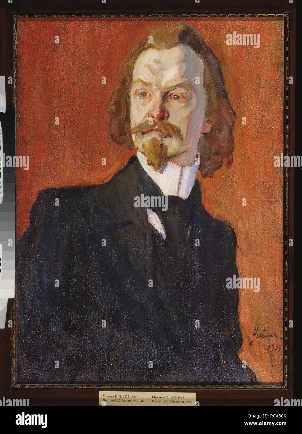 Portrait of the poet Konstantin Balmont (1867-1942). Museum: State Tretyakov Gallery, Moscow. Author: Ulyanov, Nikolai Pavlovich. Stock Photo