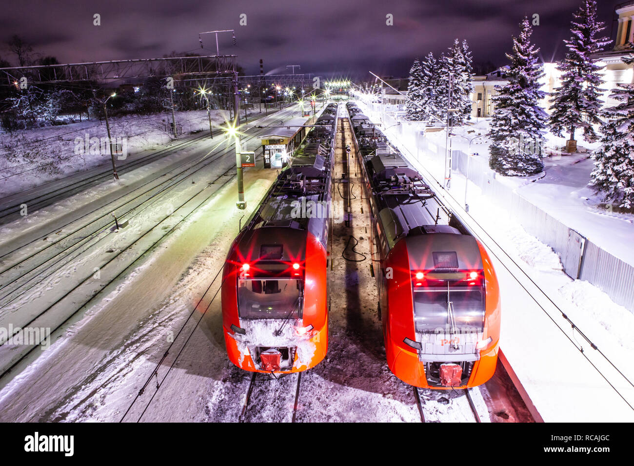 Ласточка спб москва