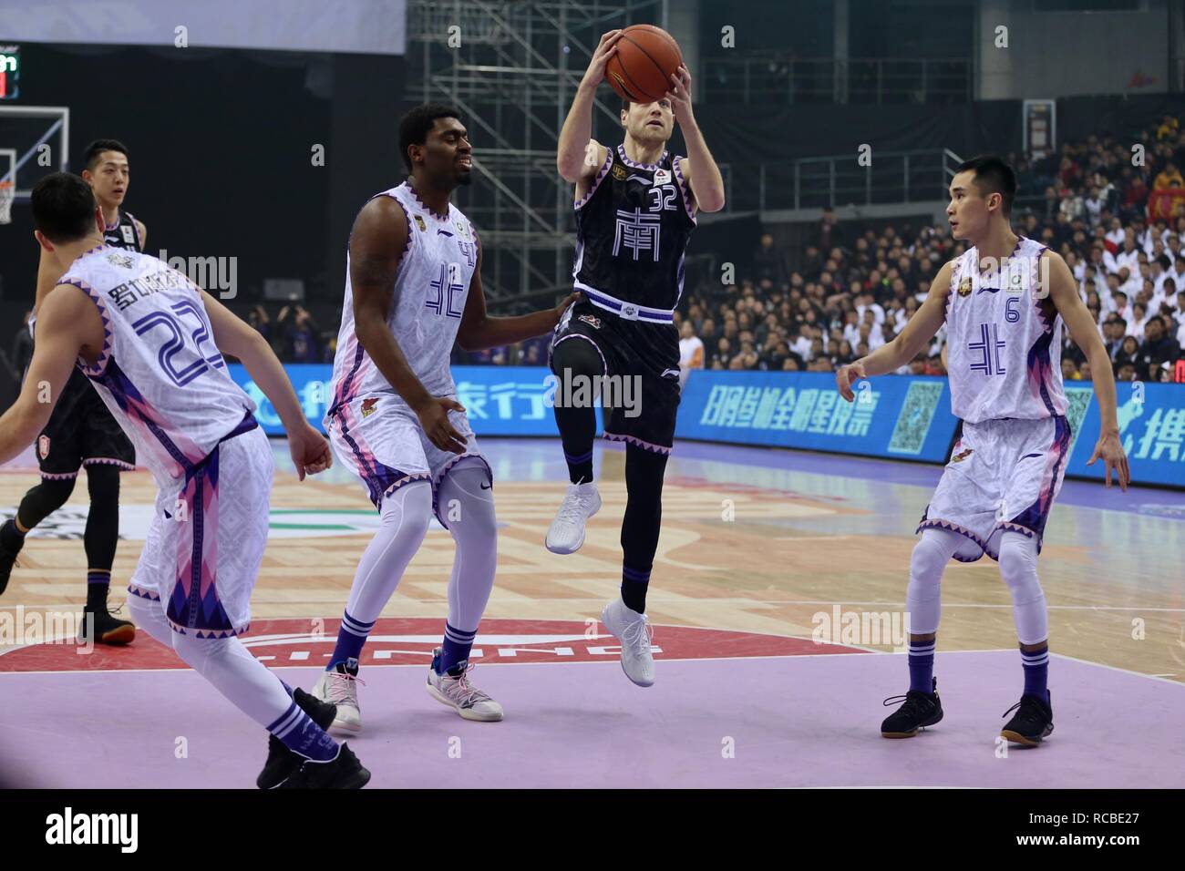 Qingdao, Qingdao, China. 15th Jan, 2019. Qingdao, CHINA-The CBA All Star  Weekend 2019 is held in Qingdao, east ChinaÃ¢â‚¬â„¢s Shandong Province. The  South Stars Team defeats North Stars 160-145. Chinese basketball players