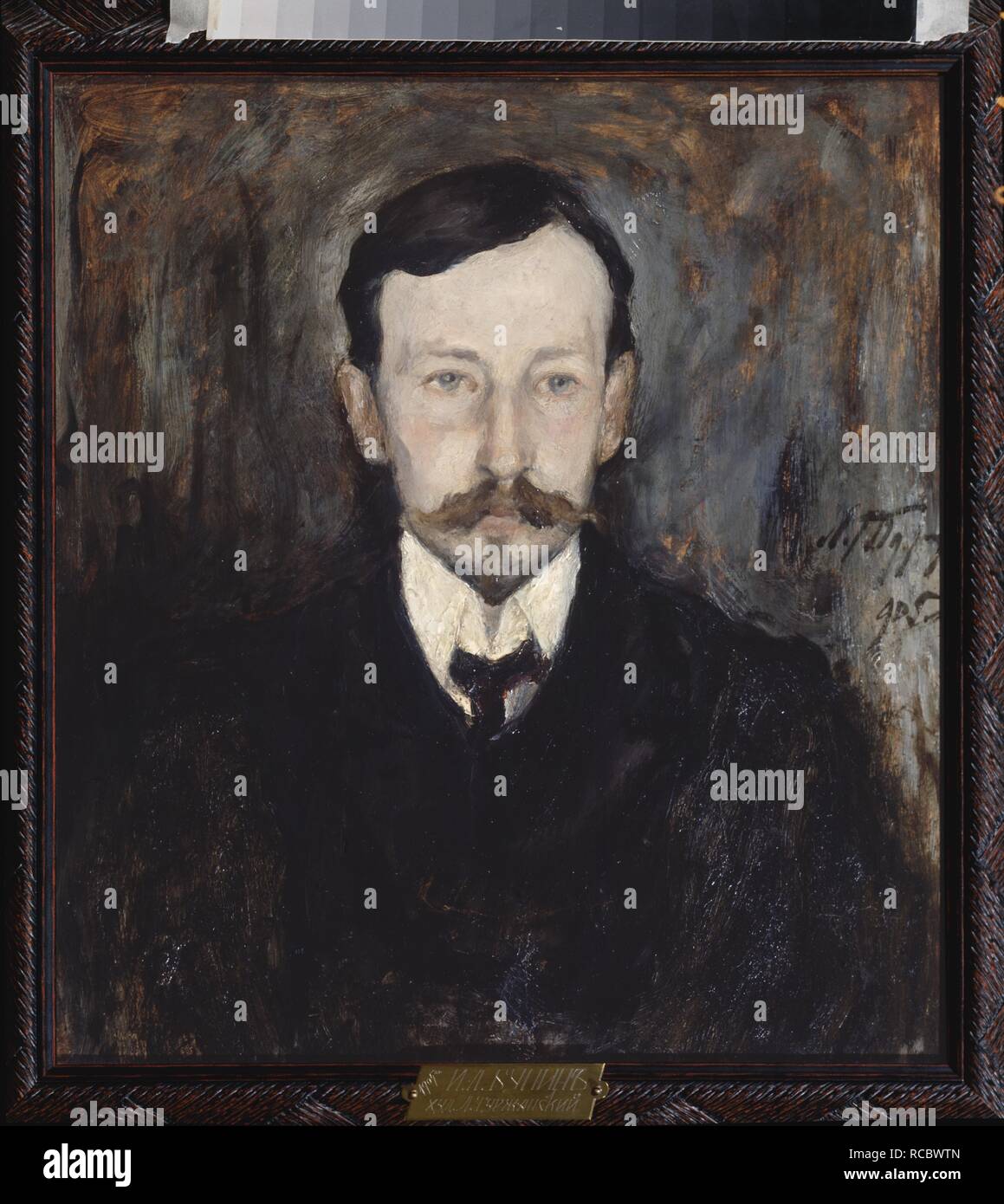 Portrait of the author Ivan A. Bunin (1870-1953). Museum: State Central Literary Museum, Moscow. Author: Turzhansky, Leonard Viktorovich. Stock Photo