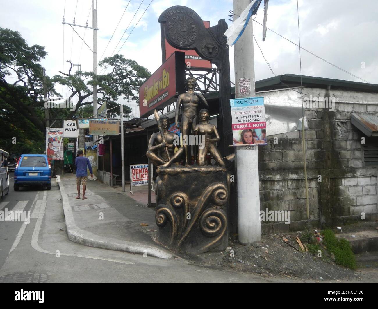 1195Angono, Rizal Roads Landmarks Buildings 05 Stock Photo - Alamy