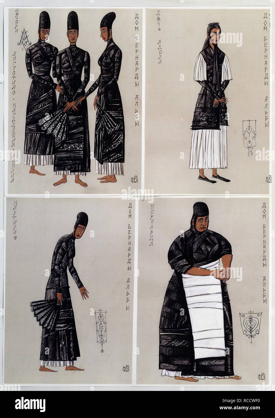 Costume design for the play The House of Bernarda Alba by F. García Lorca.  Museum: State Museum-and exhibition Centre ROSIZO, Moscow. Author: Dolgova,  Irina Vyacheslavovna Stock Photo - Alamy