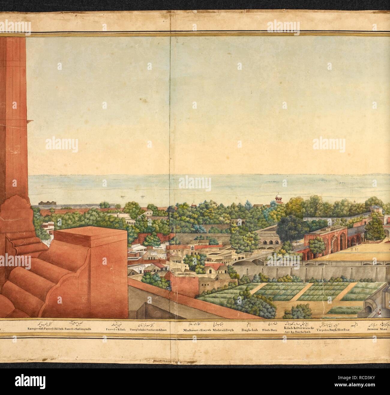 Section of a panorama of Delhi. Panorama of Delhi. 25th November 1846. A panorama of Delhi taken through almost 360Â° from the top of the Lahore Gate of the Red Fort, Delhi. Water-colour and body-colour with gold; 665 by 4908 mm (530 by 4828 mm within frame) on five sheets of paper, glued together to form a scroll. Source: Add.Or.4126. Language: Persian, English and Urdu. Author: Mazhar â€˜Ali Khan. Stock Photo
