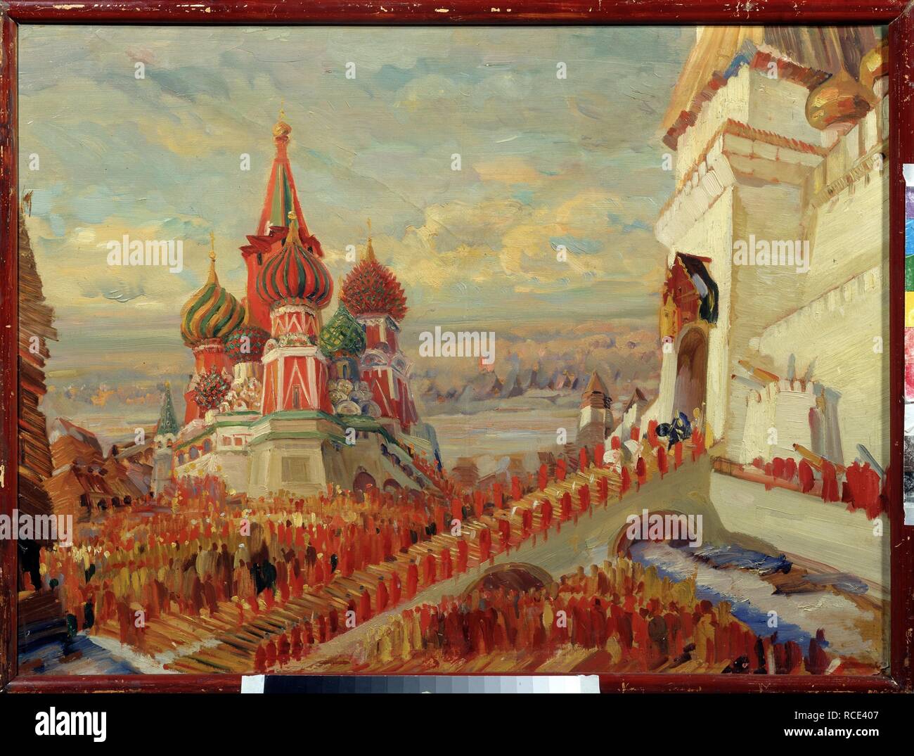 alamy
