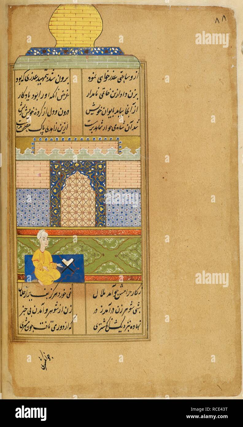The prince at his prayers. Sinbadnama, the Story of Sinbad, in an anonymous Persian version, with 72 miniatures. c.1575. Source: I.O. ISLAMIC 3214, f.87v. Language: Persian. Stock Photo