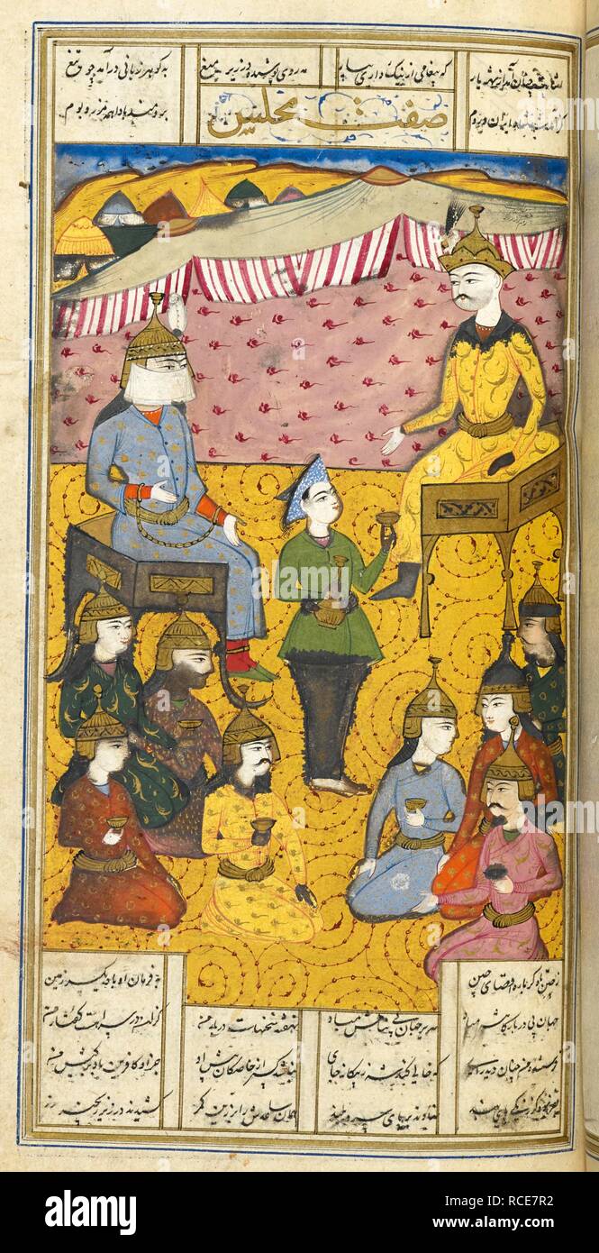 The Khaqan of Chin brought bound before Iskandar. Nizami's Khamsa ('Five Poems'). Isfahan, Iran, 1665-1667. Source: Add. 6613, f.244. Language: Persian. Author: NIZAMI. Talib Lala. Stock Photo