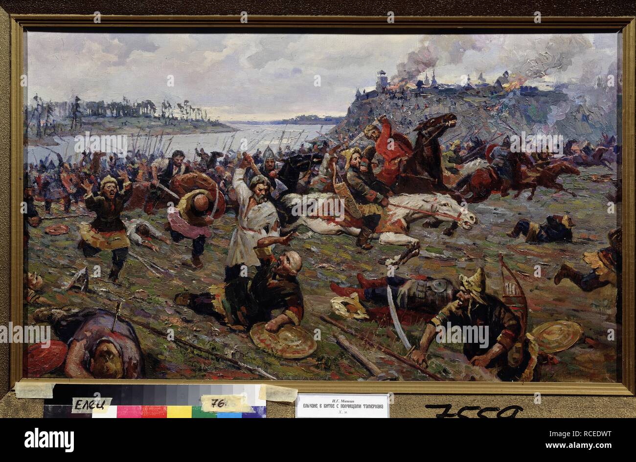 Russians fighting Timur's Army. Museum: Museum of Regional Studies, Yelets. Author: Mishin, Ivan Grigoryevich. Stock Photo